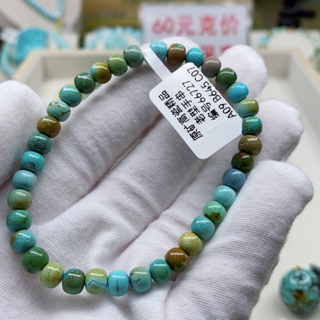 绿松石珠宝奇石未镶嵌