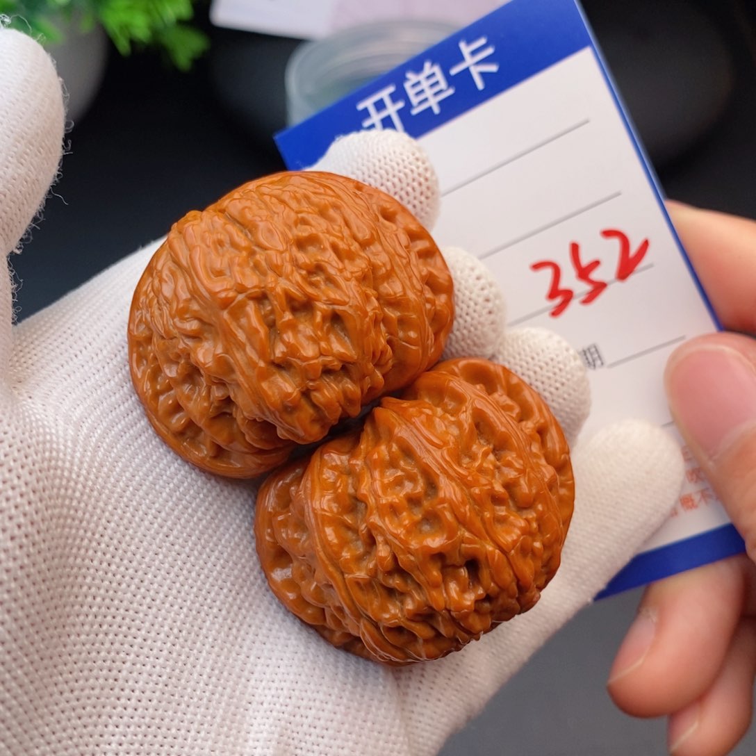 文玩核桃把件43球白352