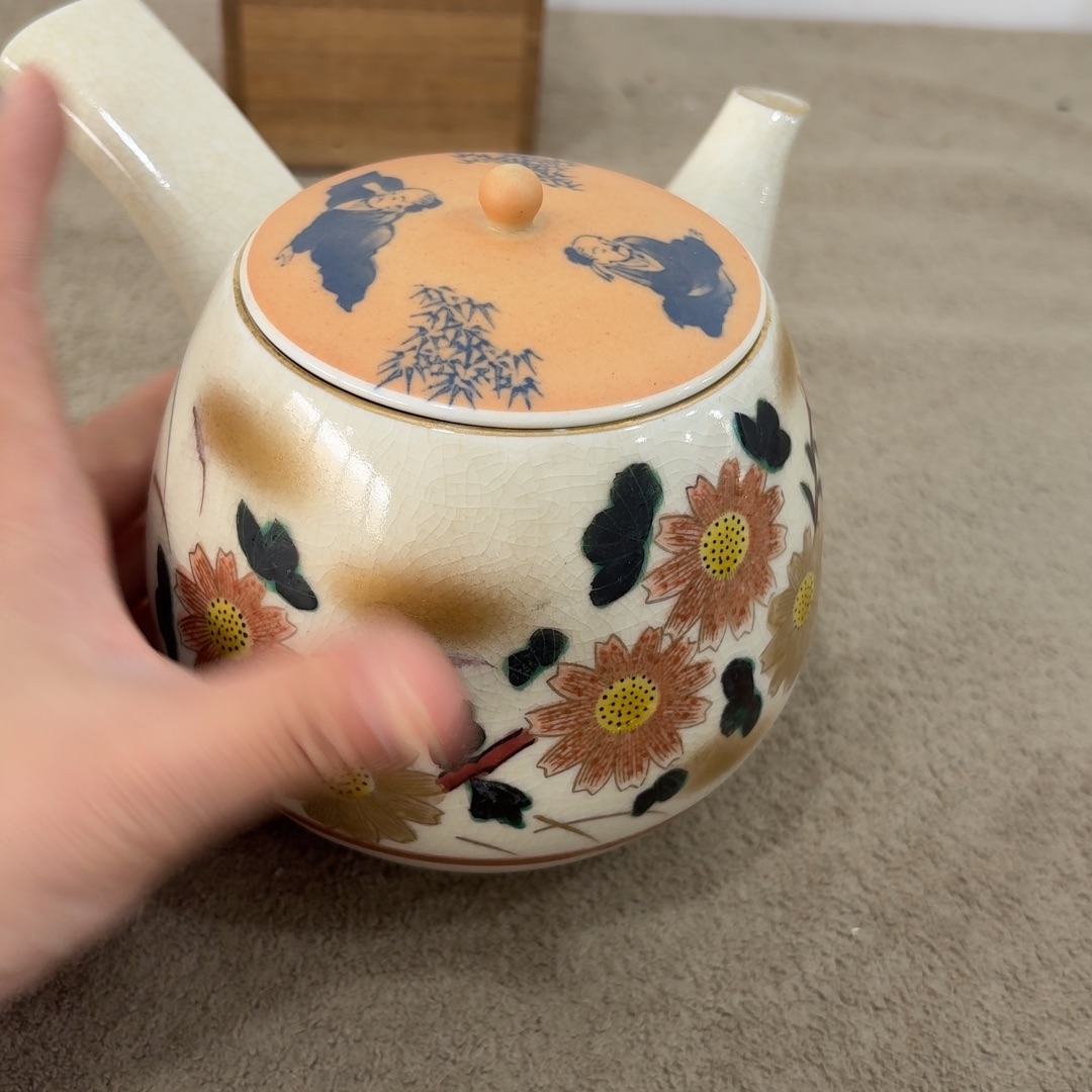 非常好用漂亮的茶具