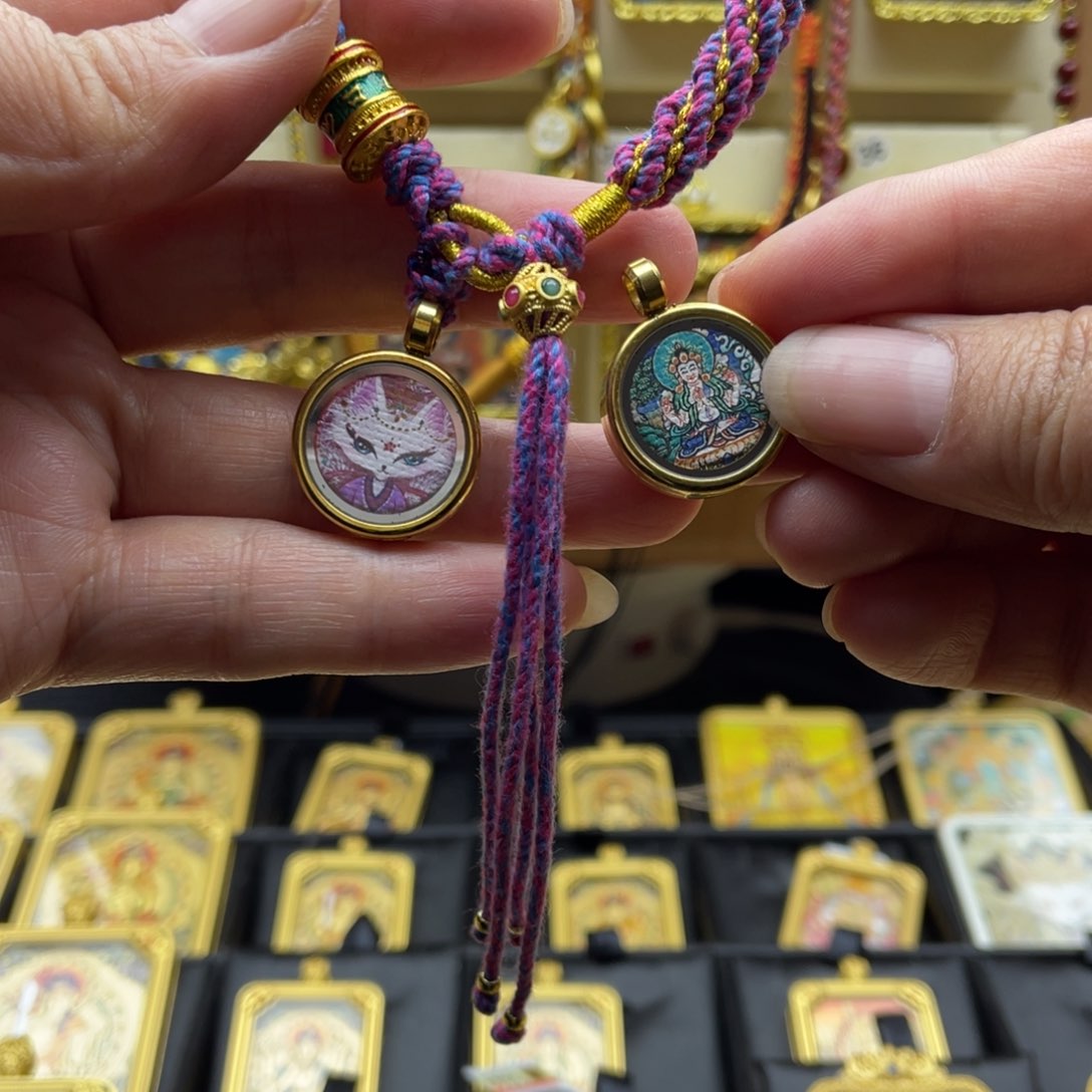 吊坠洛*唐卡一步到位后又在新