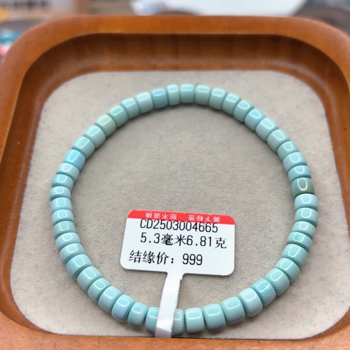 未镶嵌绿松石手链