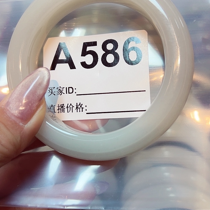 石英质玉手镯合金玲*