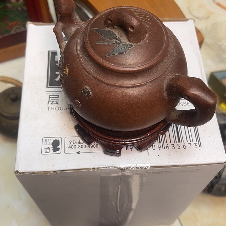 大***沙非洲紫檀（红花梨）