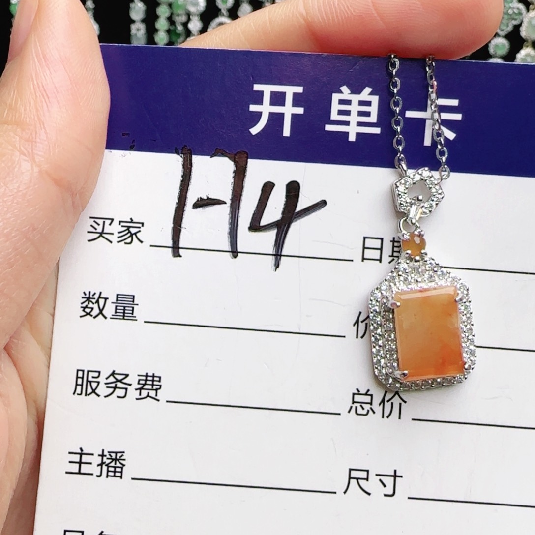 银S925镶嵌手链翡翠
