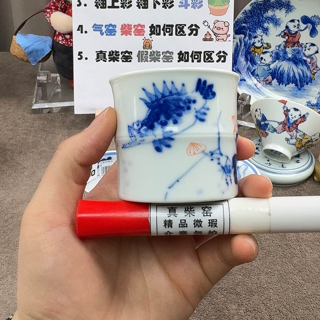 陶瓷制品加工工艺