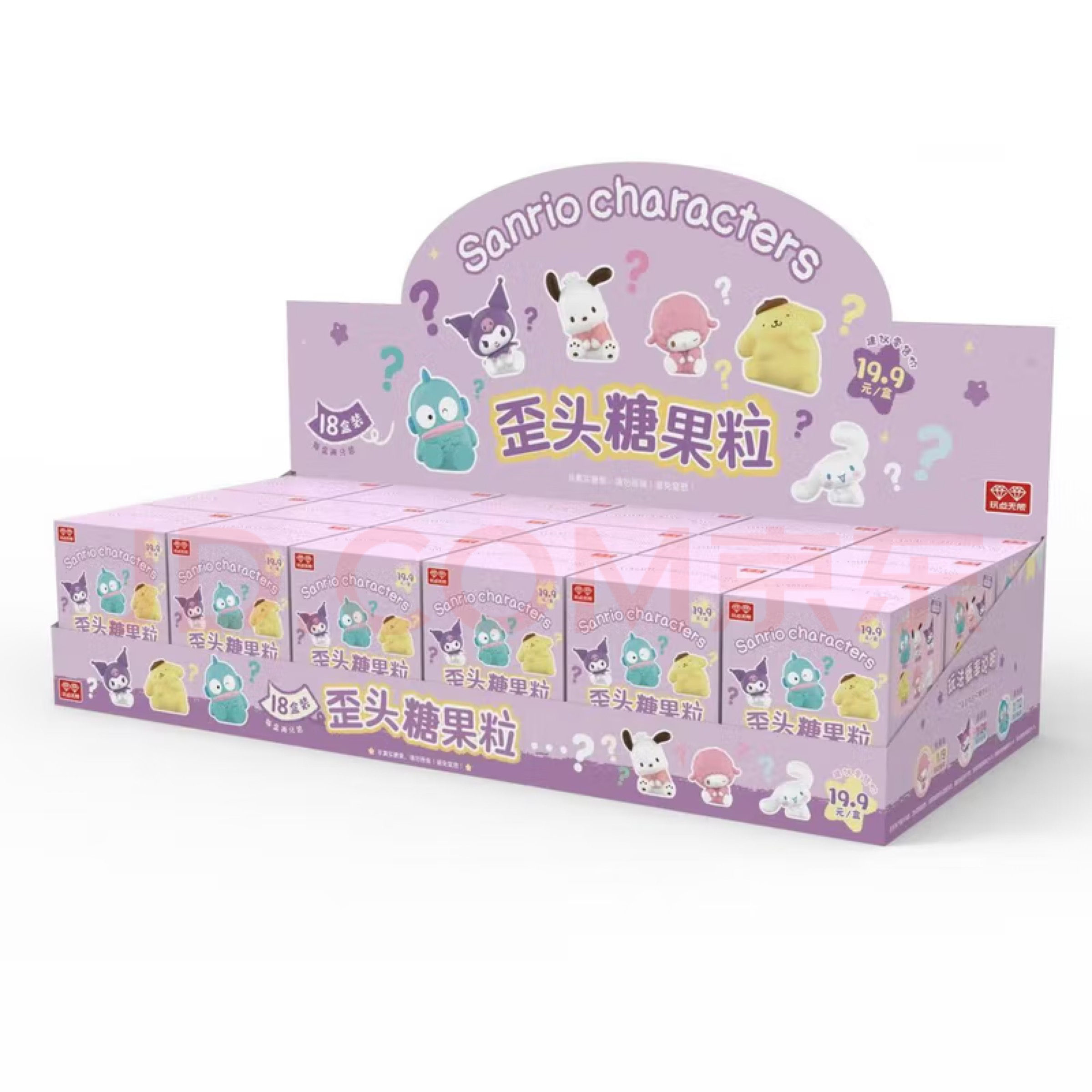 正版三丽鸥家族歪头系列糖果粒盲袋盲盒萌粒迷你手办公仔摆件礼物