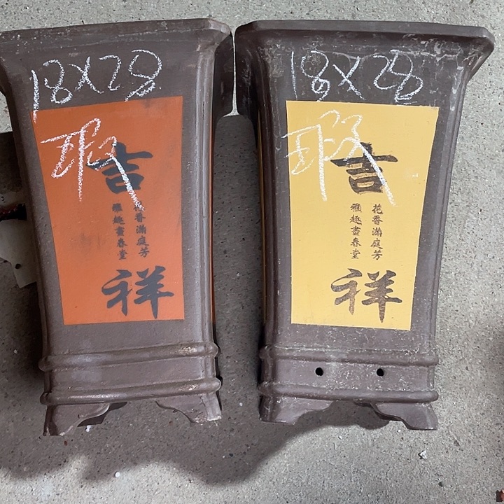 红陶紫砂紫砂紫砂