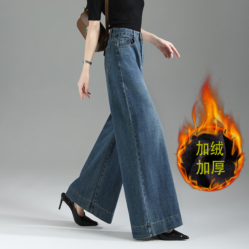 加绒2025牛仔裤女新款高腰九分阔腿裤子冬季宽松显瘦拖地直筒裤子