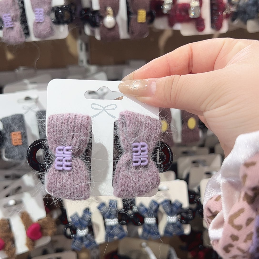 非金属紫色min刘海抓