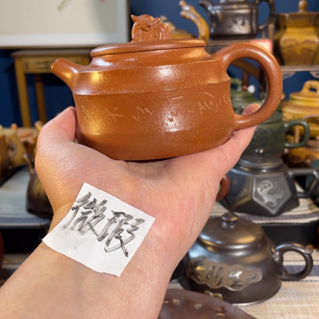 紫砂茶壶紫砂艺术微瑕疵