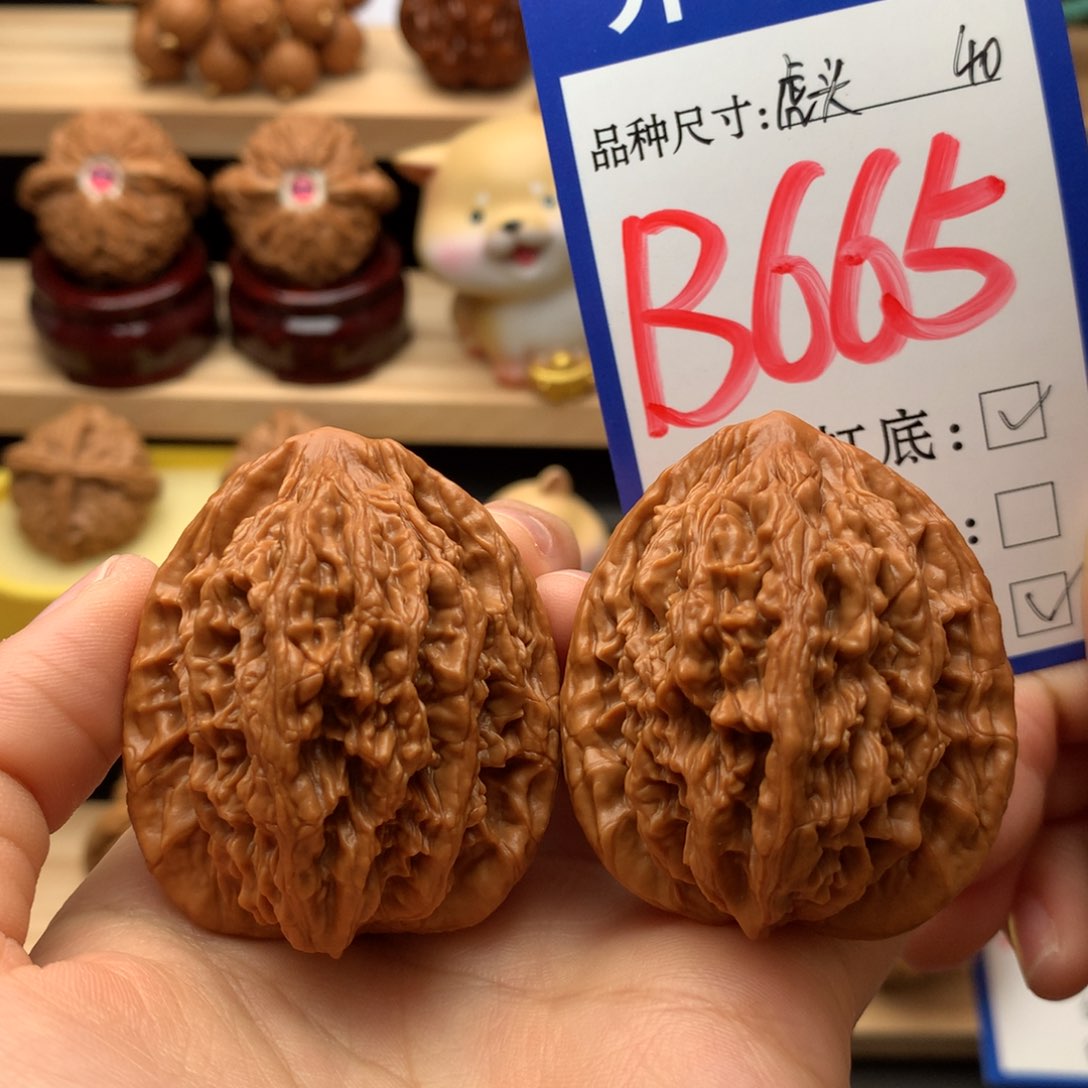 吊坠文玩核桃虎头40/48高