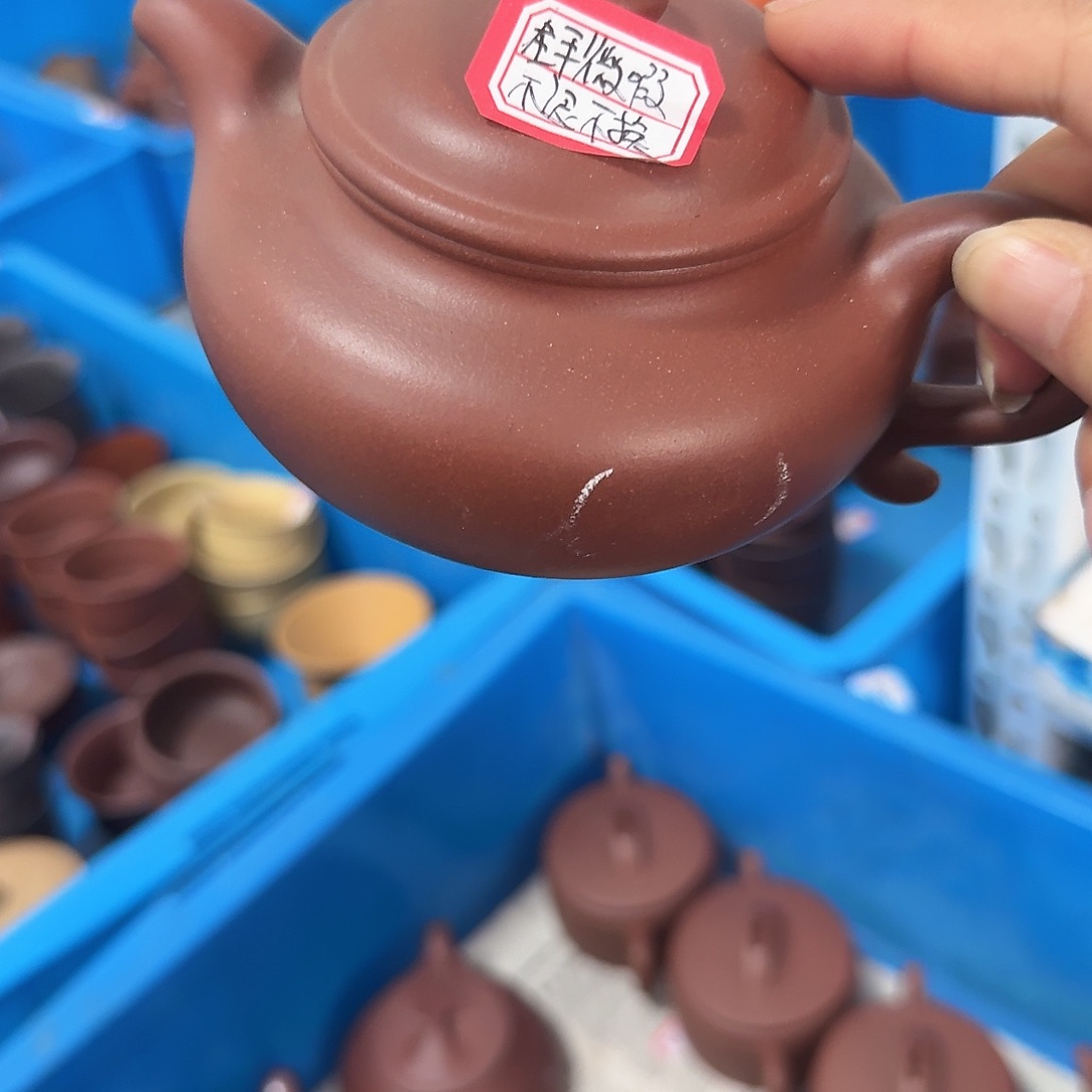 紫砂茶壶黄龙山底槽青275