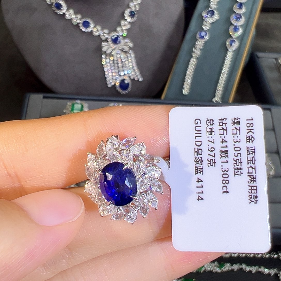 蓝宝石戒指18K金镶嵌