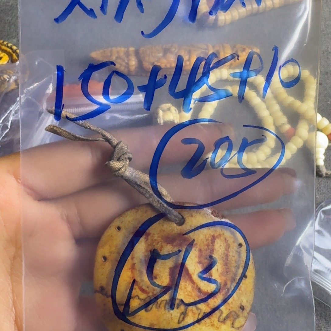 X***.工艺品工艺品随机发货