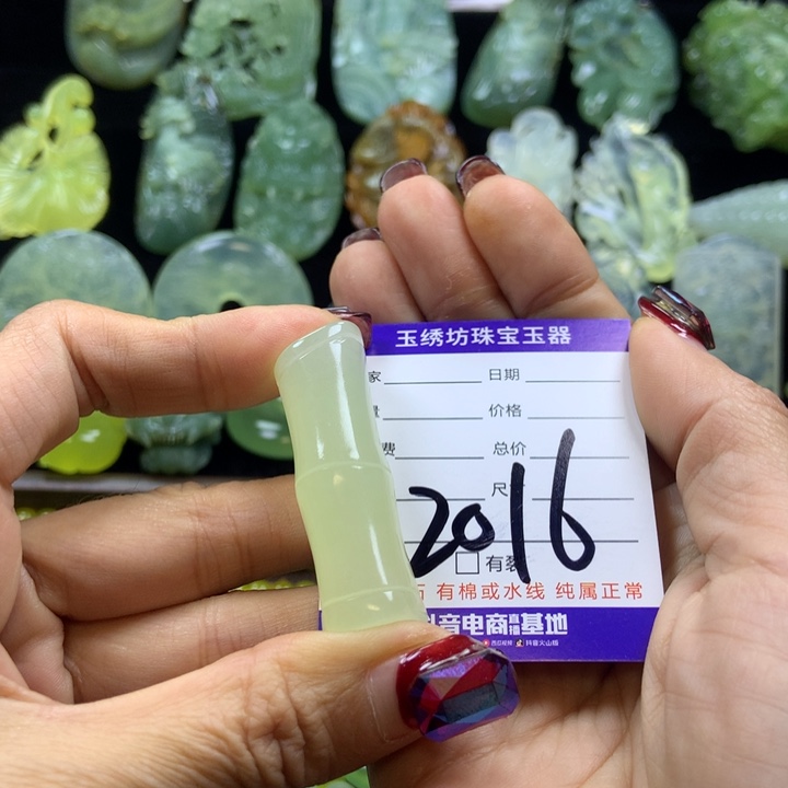 【闪购商品】蛇纹石玉颈饰未镶嵌