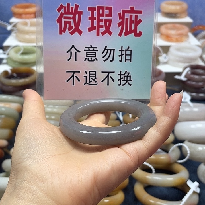 石英岩玉合金手镯