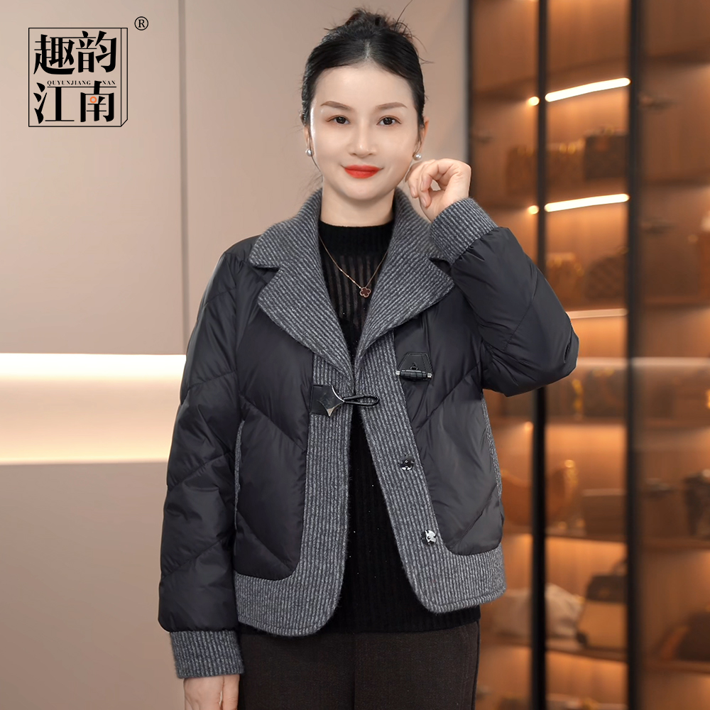 妈妈装轻奢气质外套秋冬新款轻盈休闲中老年保暖羽绒服