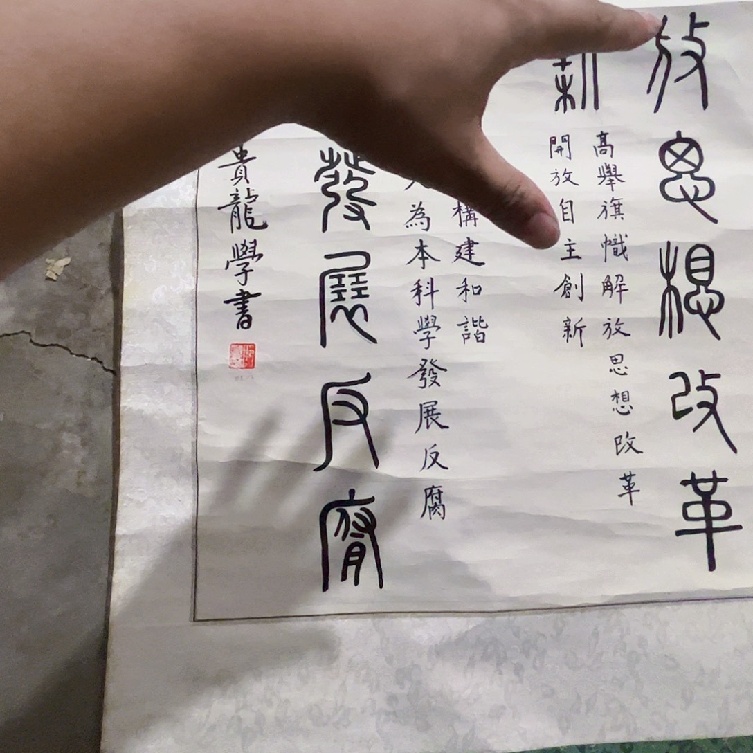 摆件，轴坏，破损，水渍都是正常的