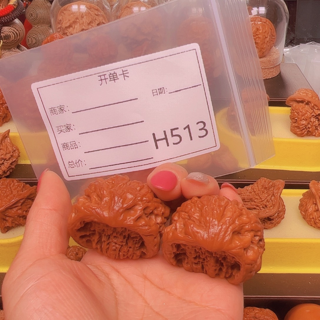 默***虾文玩核桃吊坠聚宝盆手链项链手链现货