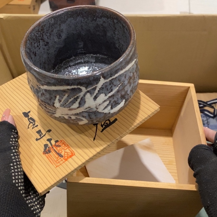 在这段历史里这样