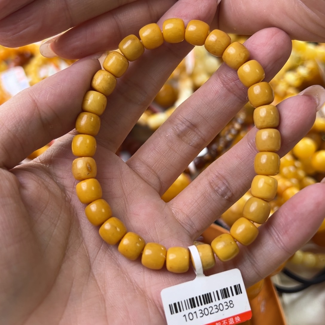 未镶嵌琥珀珠宝奇石