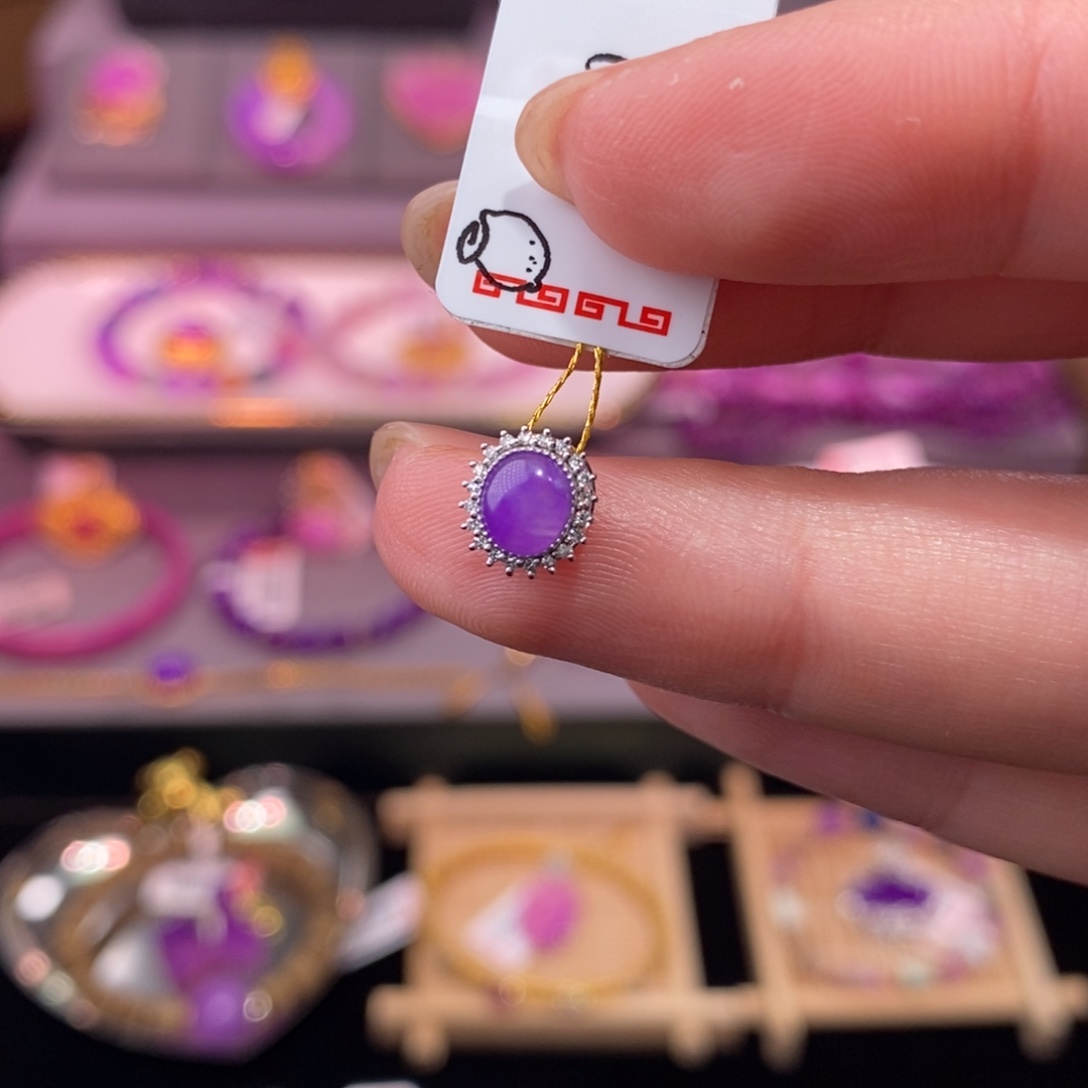 苏纪石（舒俱来）18K金镶嵌吊坠(不含链)