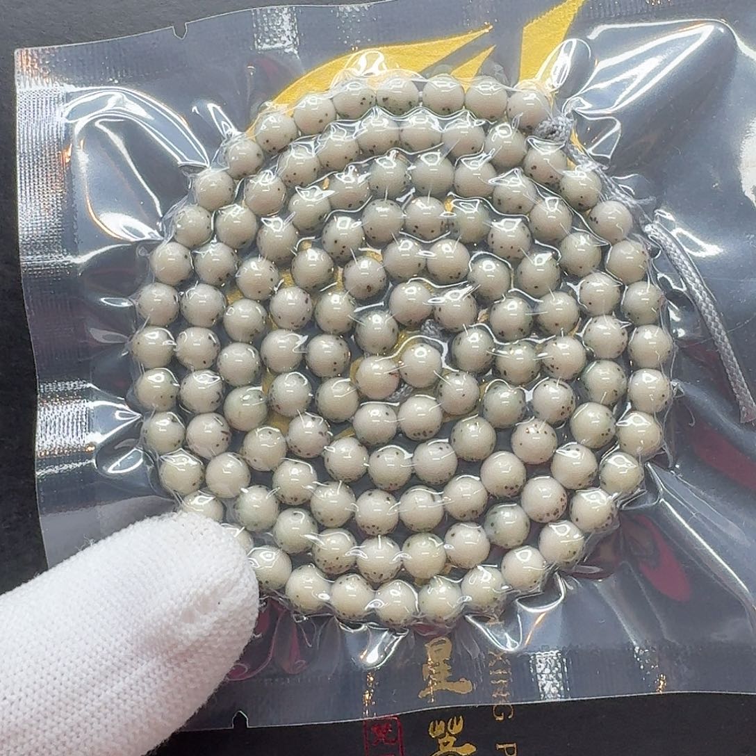 星月菩提吊坠16一物一图冰白绿背河豚6圆108