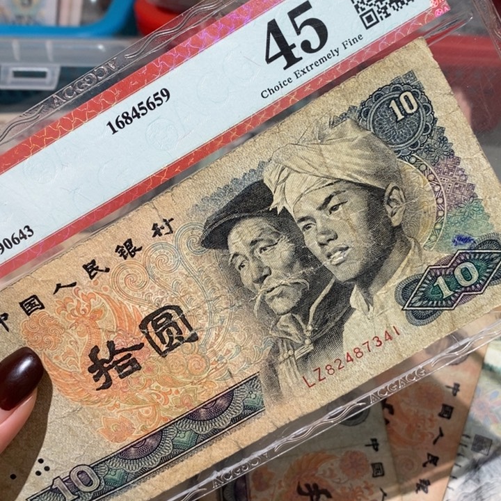 闪购链接888888888888810