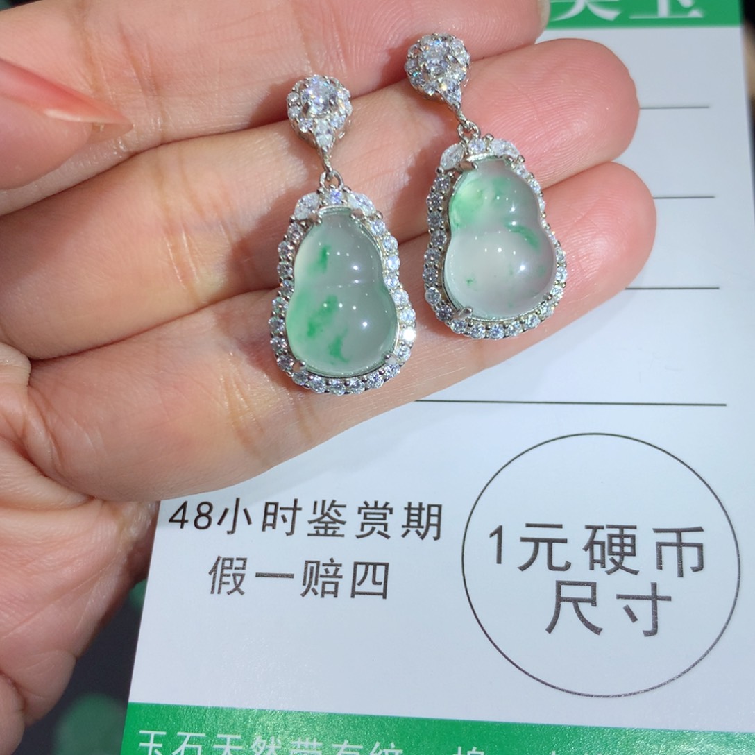 颈饰银S925镶嵌石英质玉（非洲翠）
