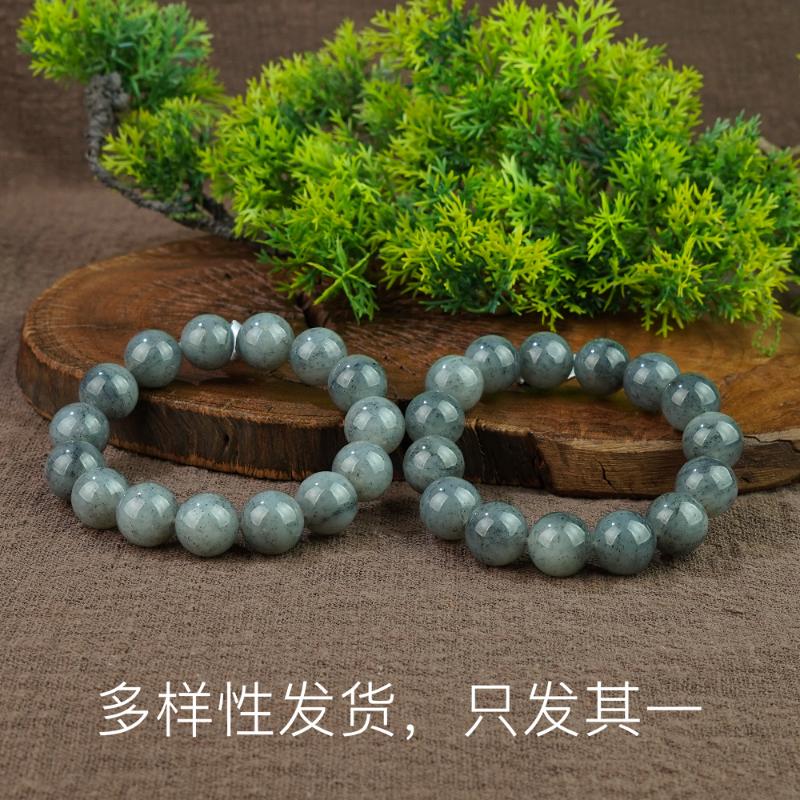 【香掌柜】和田玉青花单圈手串（多样性发货，发一件）