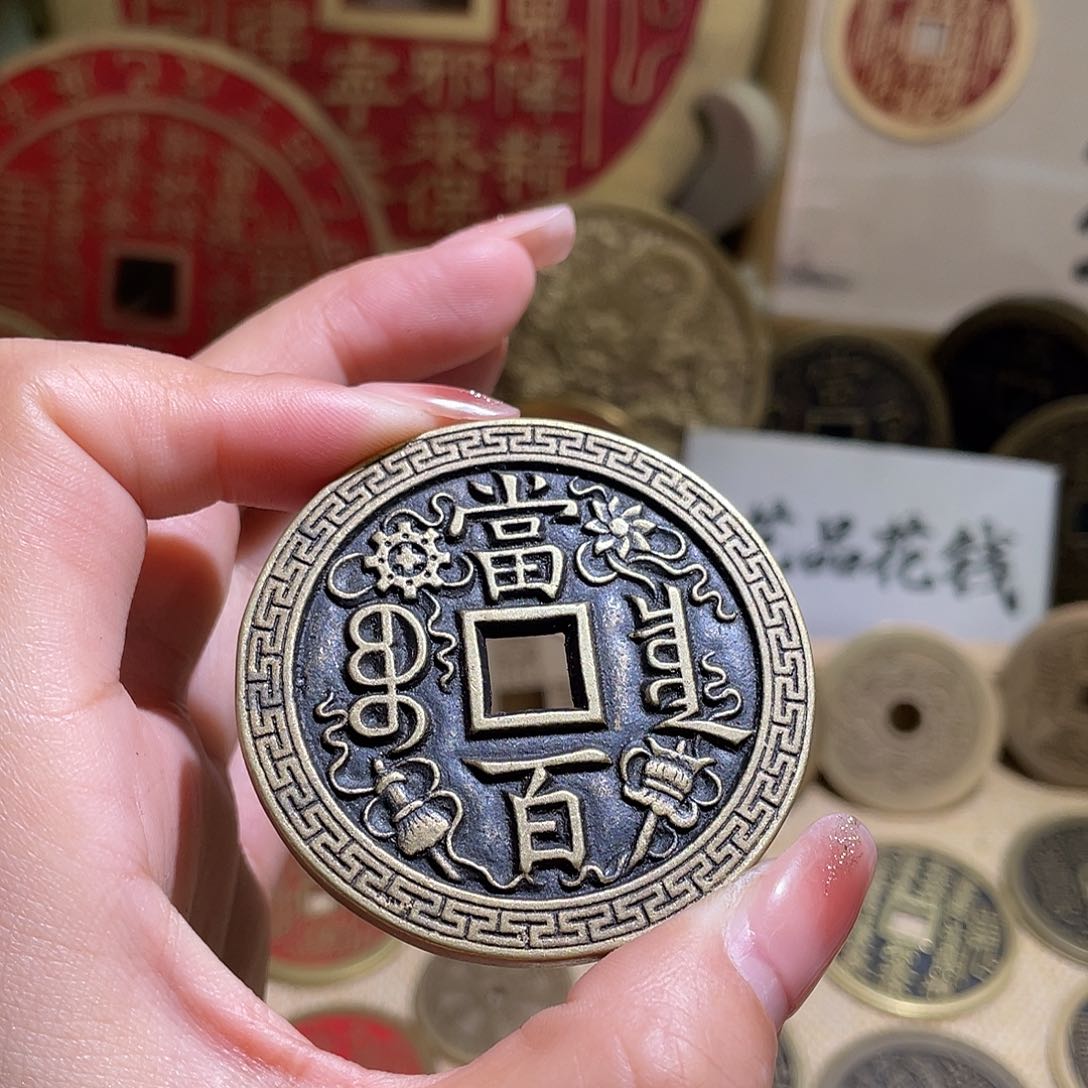 铜铜现代仿制工艺品花钱