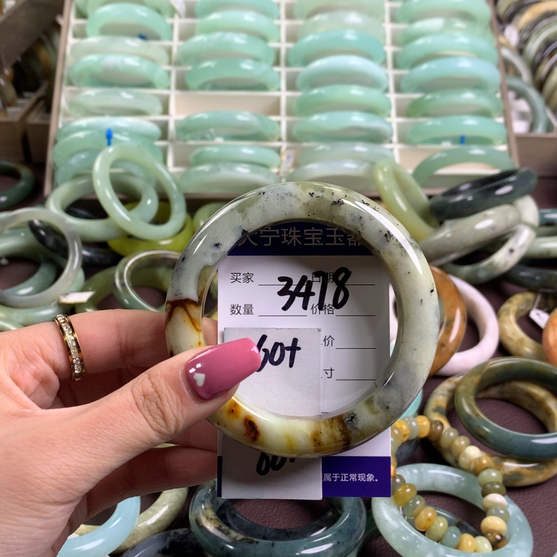 蛇纹石玉手镯未镶嵌3478