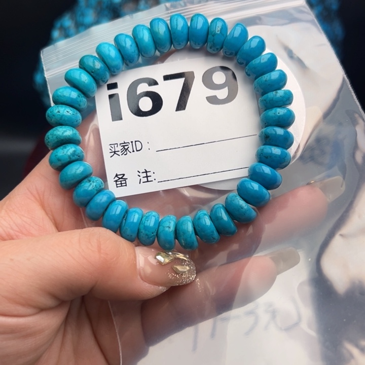 湖北十堰矿区精品配珠