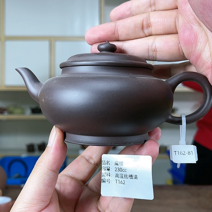 紫砂茶壶孤品毛衣