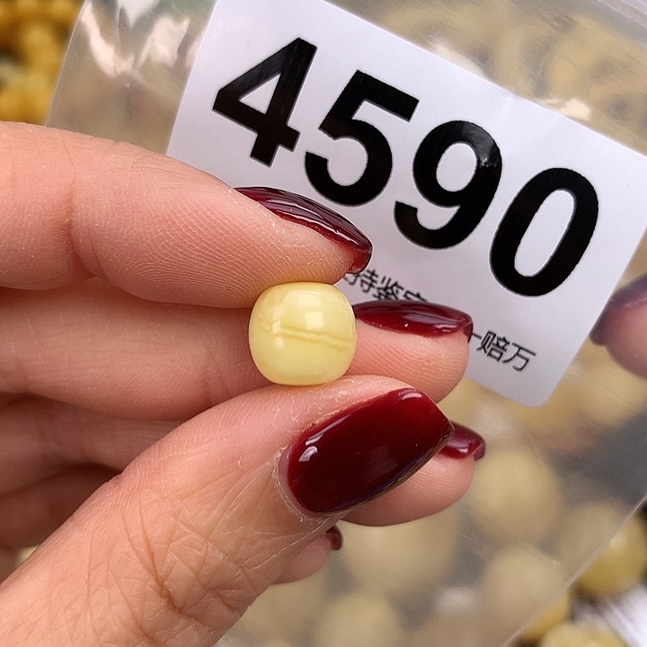 蜜蜡未镶嵌珠宝奇石10