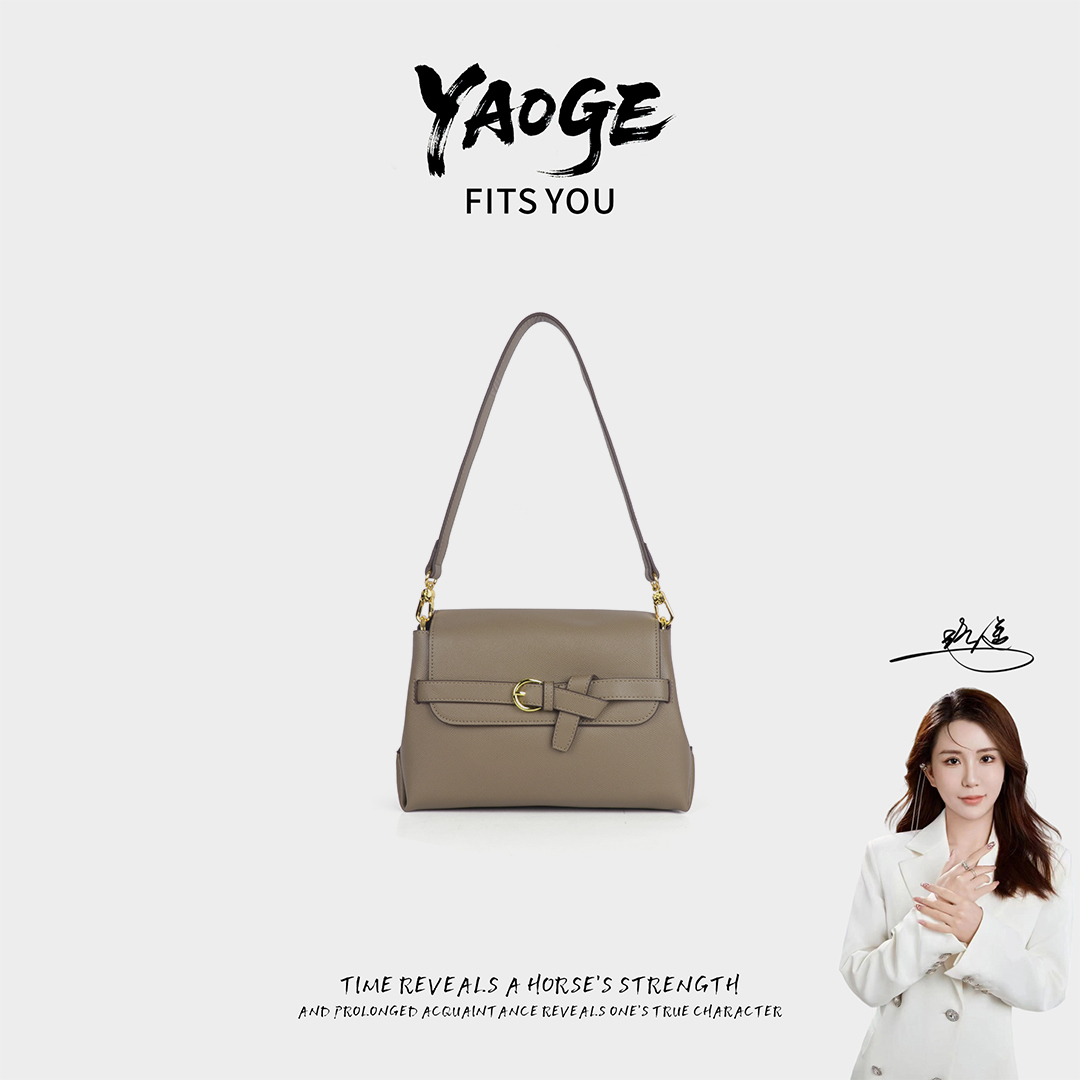 粉丝专享-包包经典时尚百搭女士小众LY1526-灰色