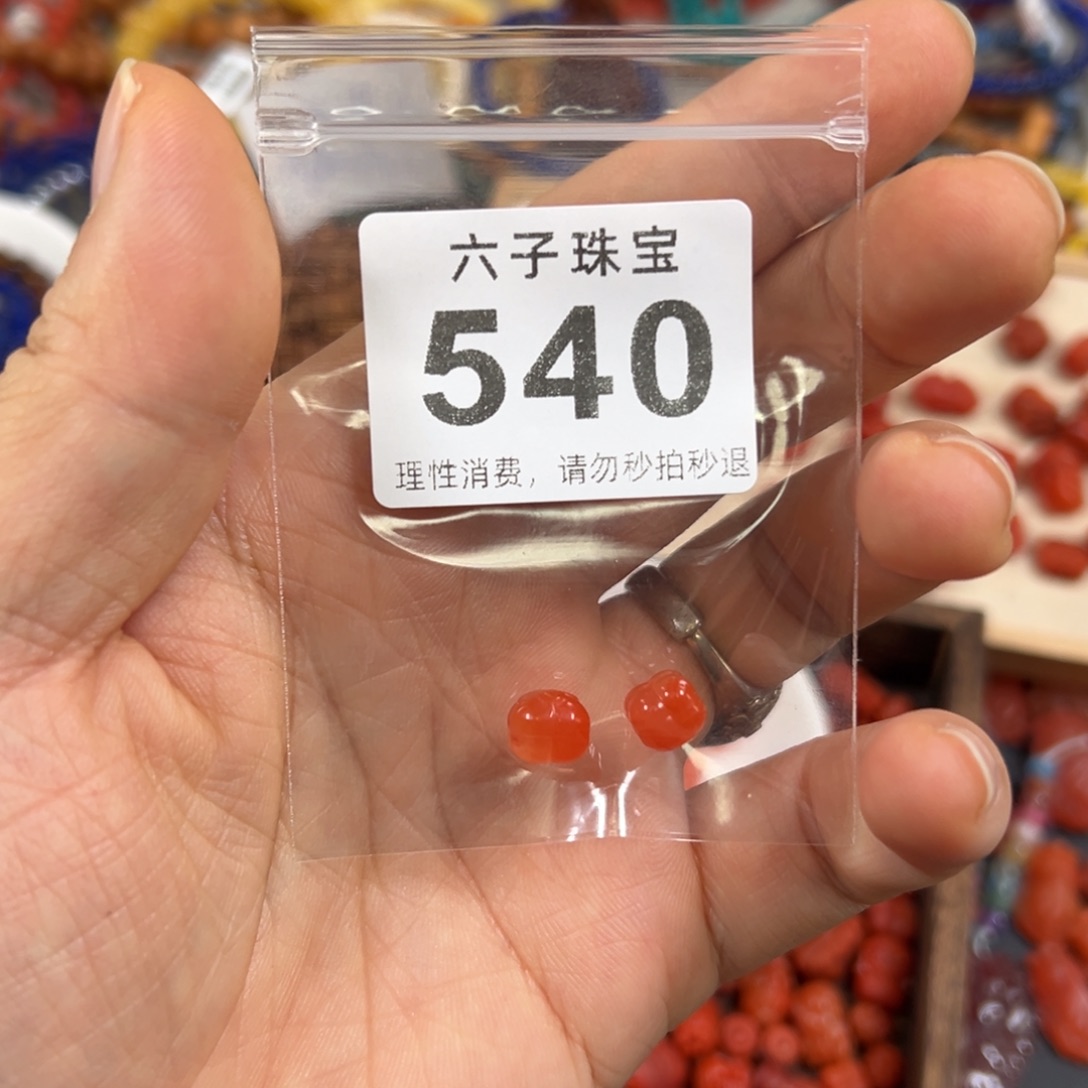 筱***宝玛瑙/玉髓未镶嵌珠宝半成品