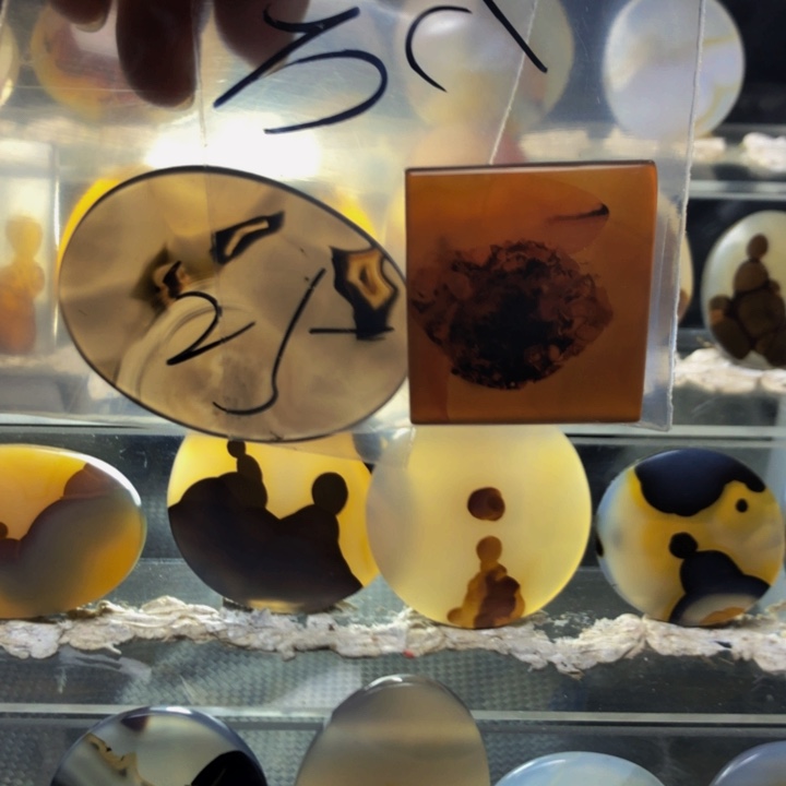 合金玛瑙/玉髓珠宝奇石E****g19