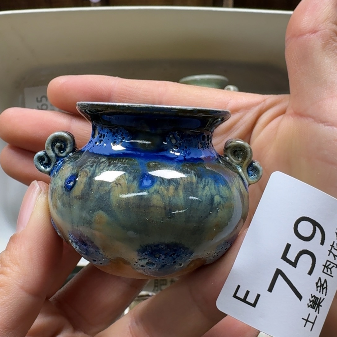 陶瓷艺术设计与制作