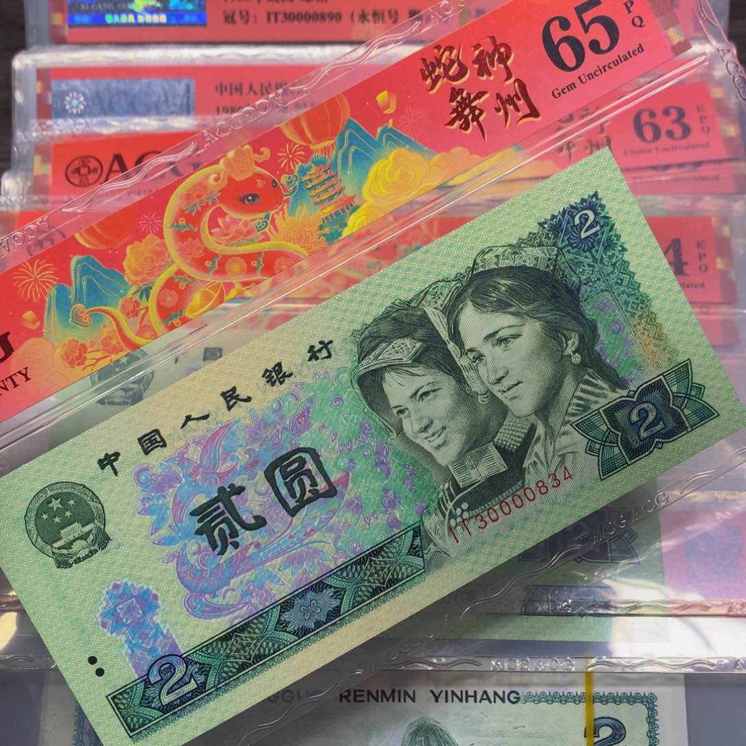 你在干嘛了！你在干嘛呀