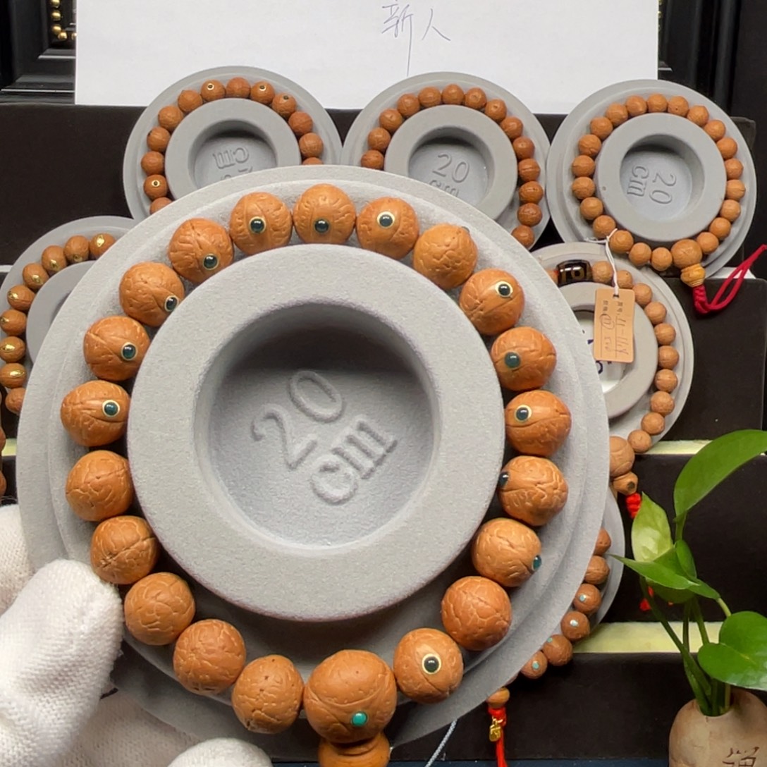 凤眼菩提手串尼泊尔凤眼菩提绿宝镶嵌