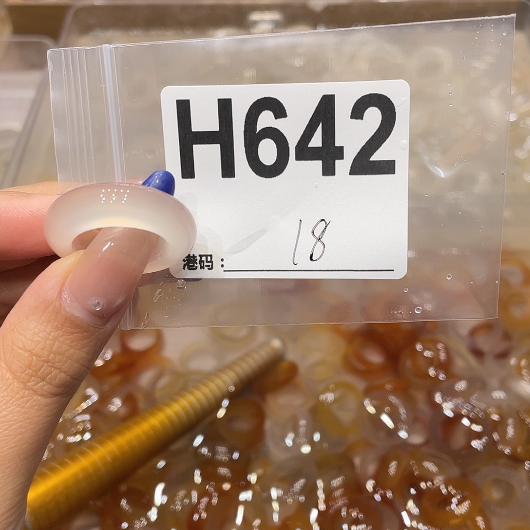 玛瑙/玉髓未镶嵌戒指642