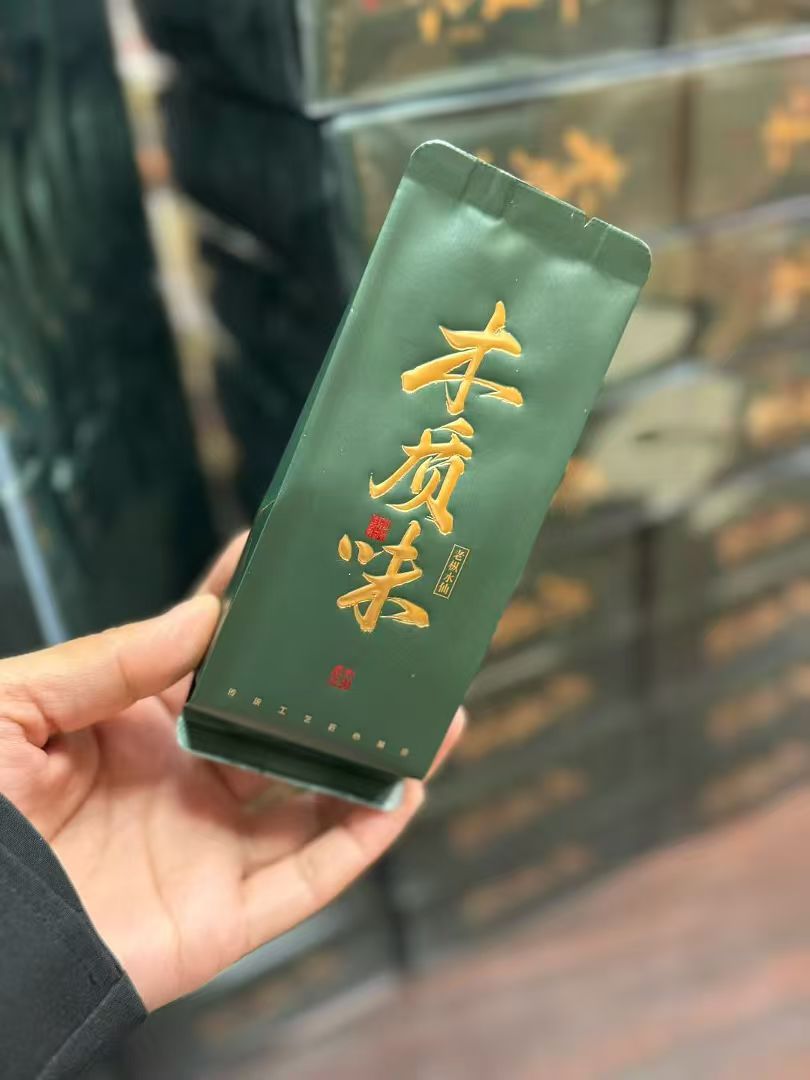 武夷岩茶高山水仙木质味水仙