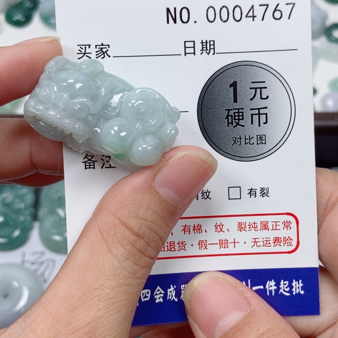 吊坠(不含链)未镶嵌翡翠