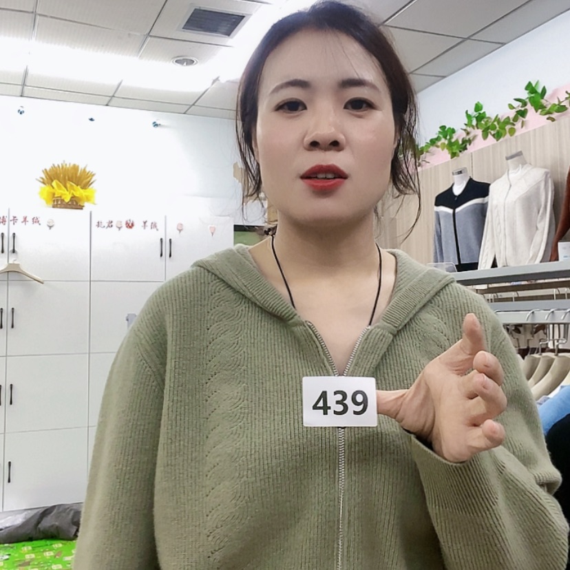 【闪购商品】439大码帽衫绿色