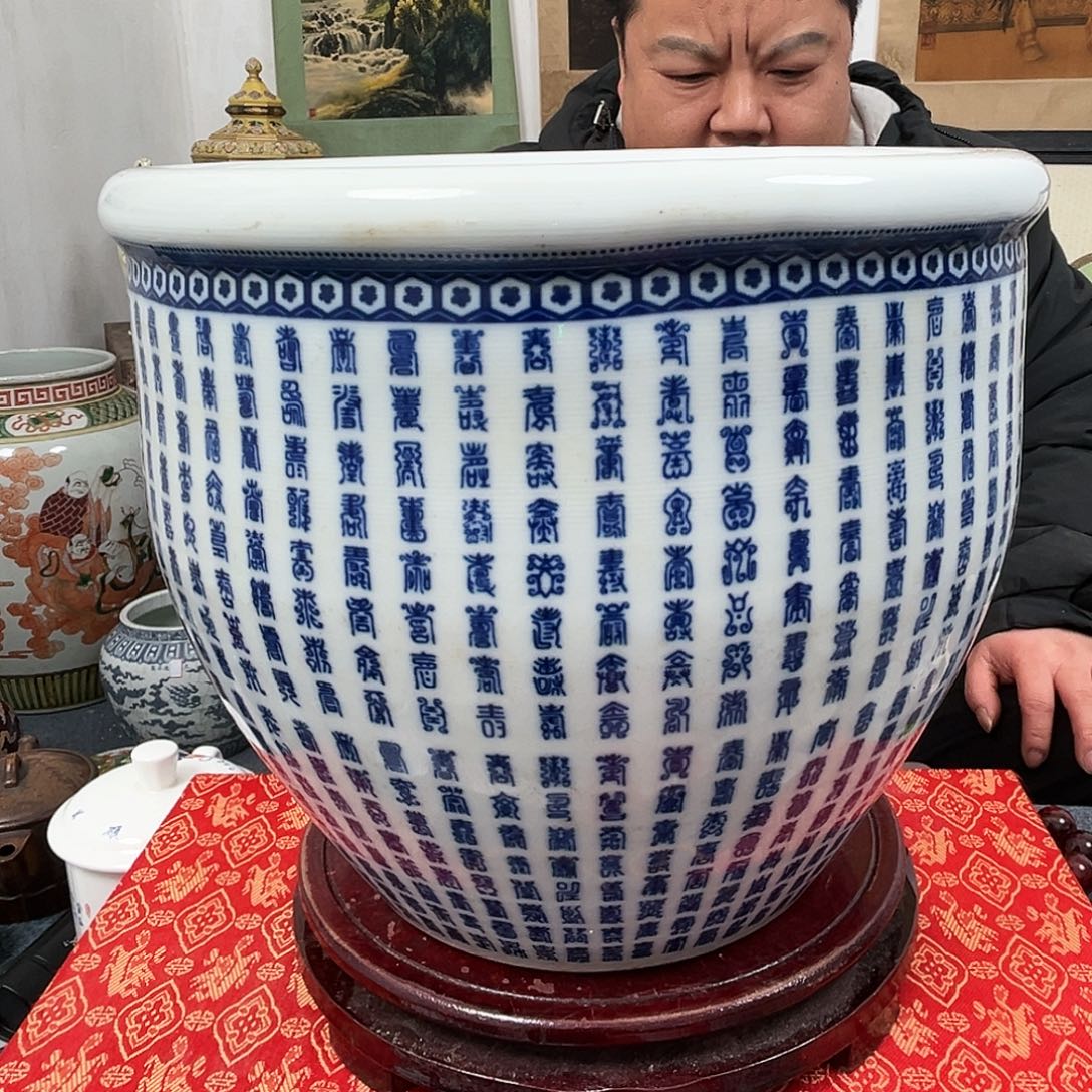 其他陶景德镇陶瓷99999