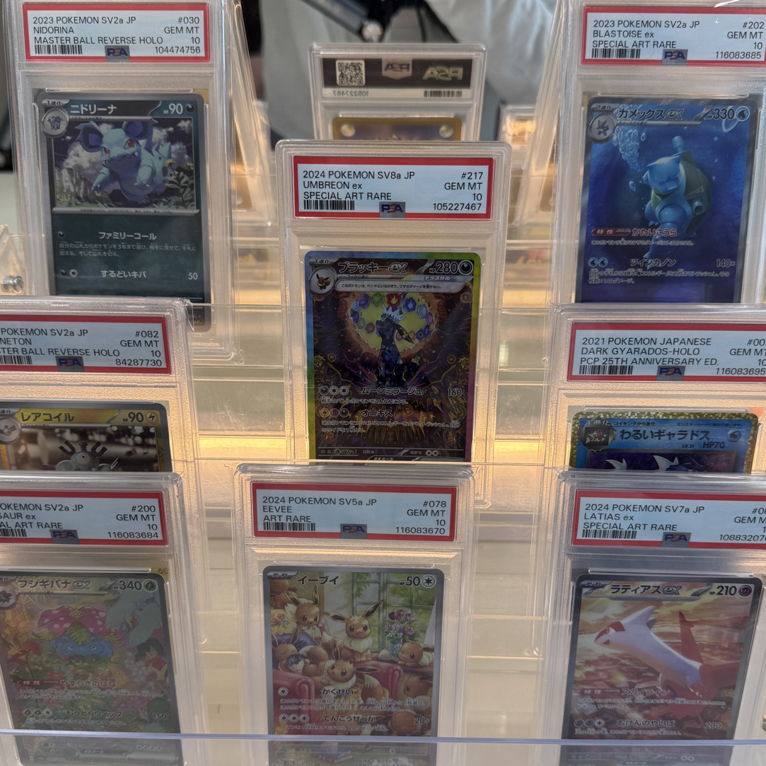 宝可梦【代拆】日版PTCG对战卡牌HP值打榜未成年人禁止下单不退换