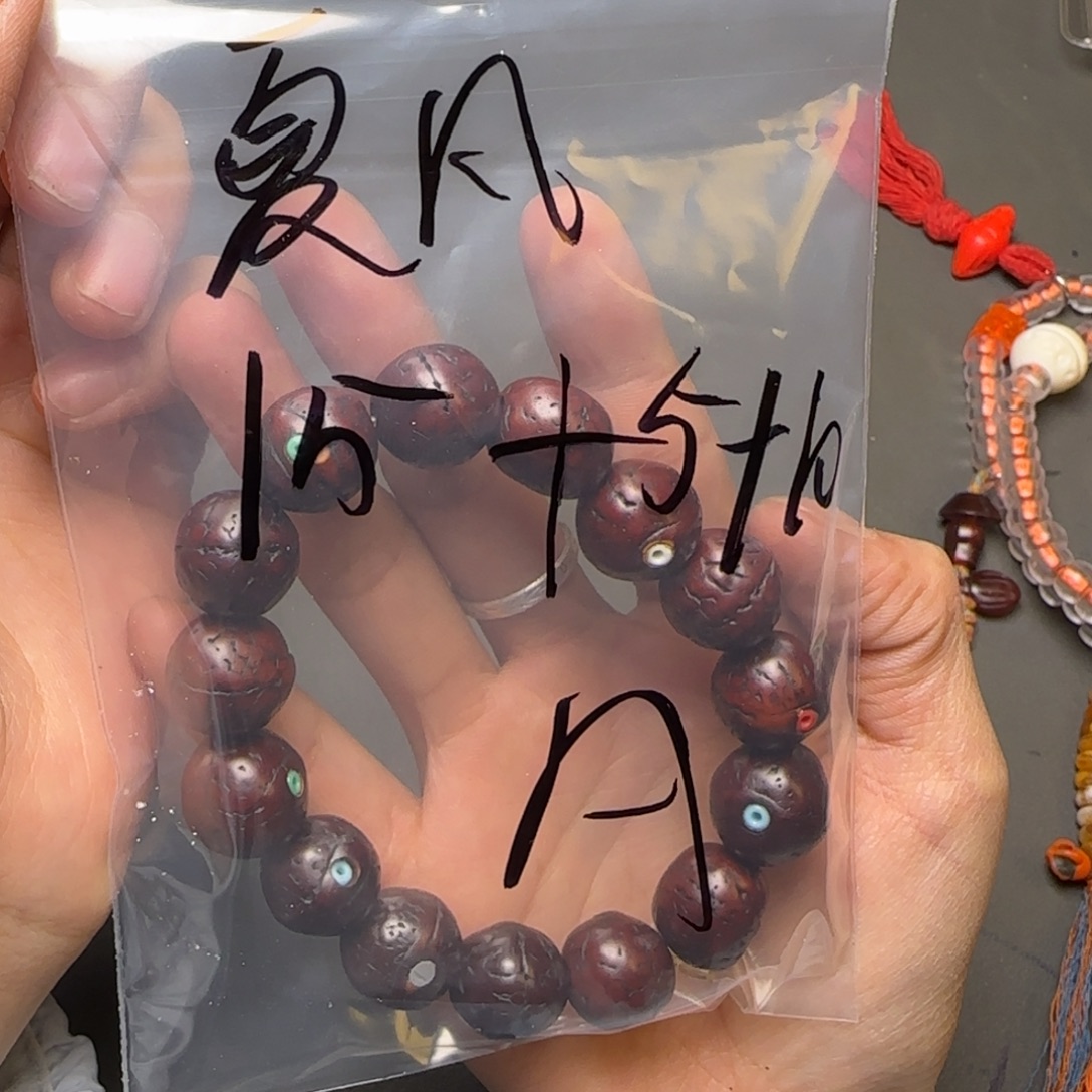 夏***凡香榧木藏地金刚菩提念珠夏