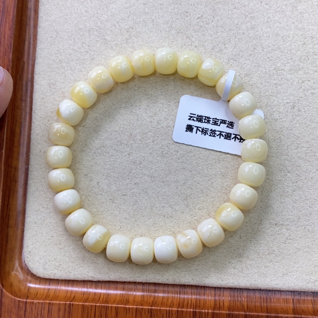 蜜蜡珠宝奇石未镶嵌8.5mm