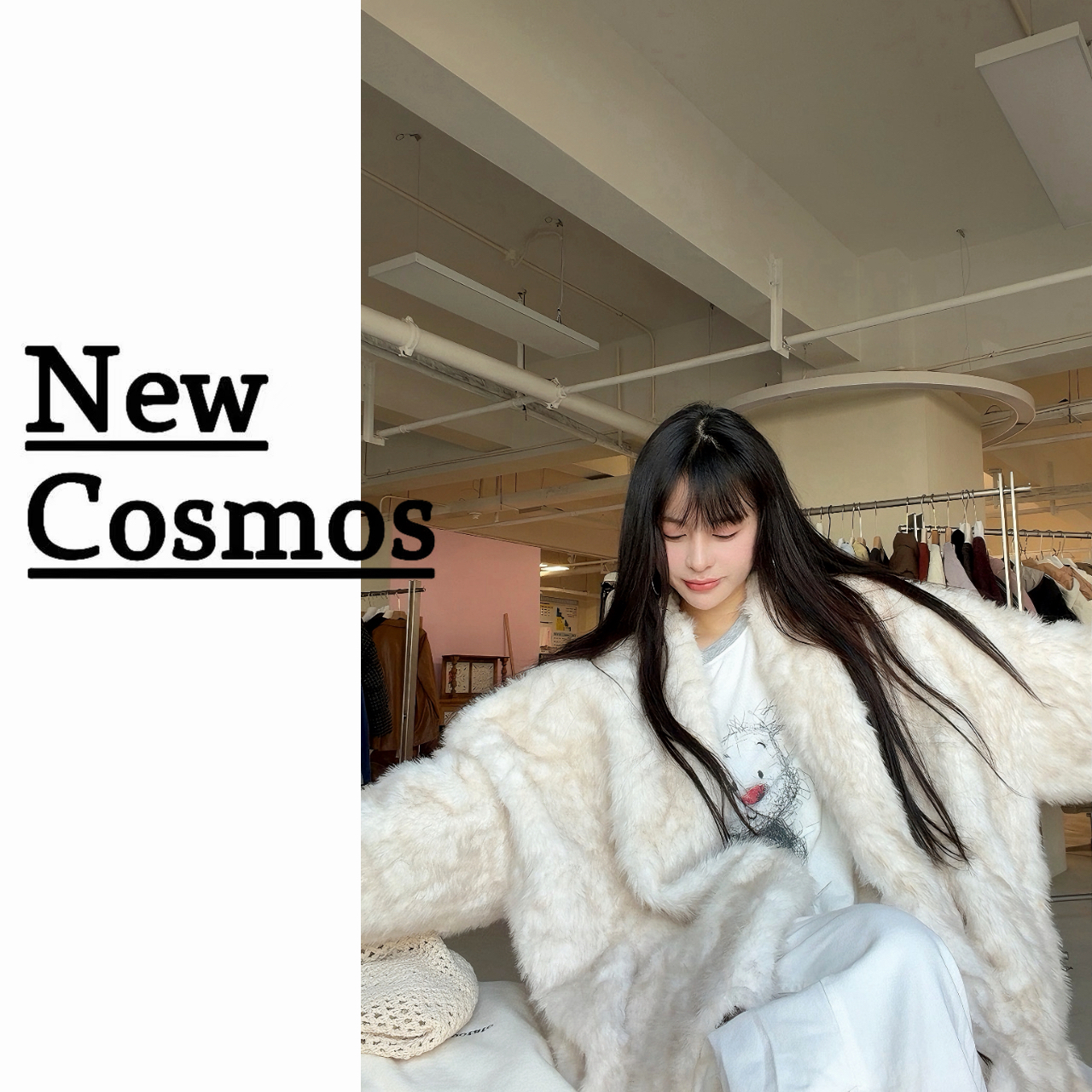 【NEWCOSMOS】毛衣时尚显年轻捡漏1件（不）